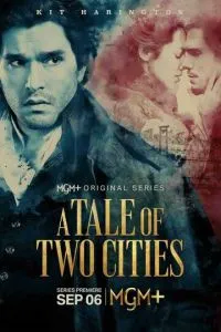 Повесть о двух городах
